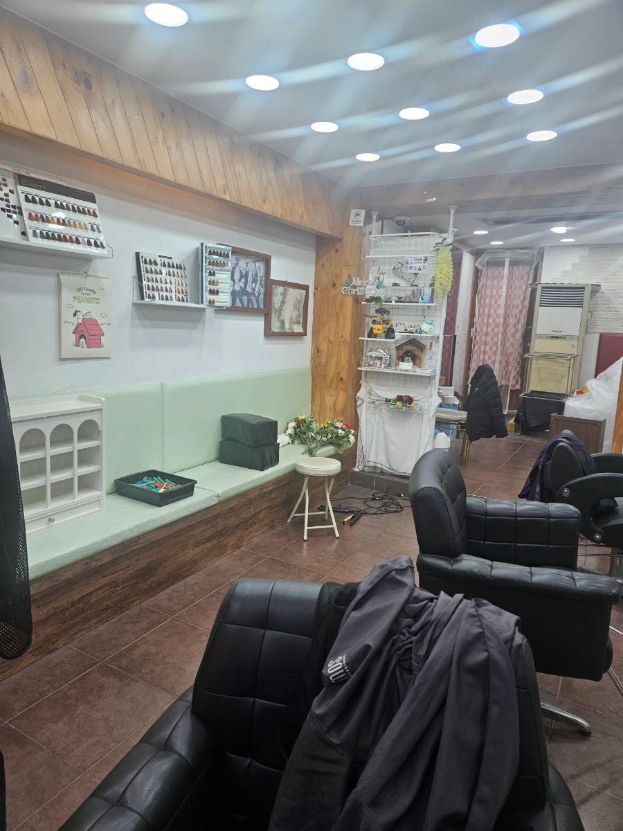 니드헤어 사진 2