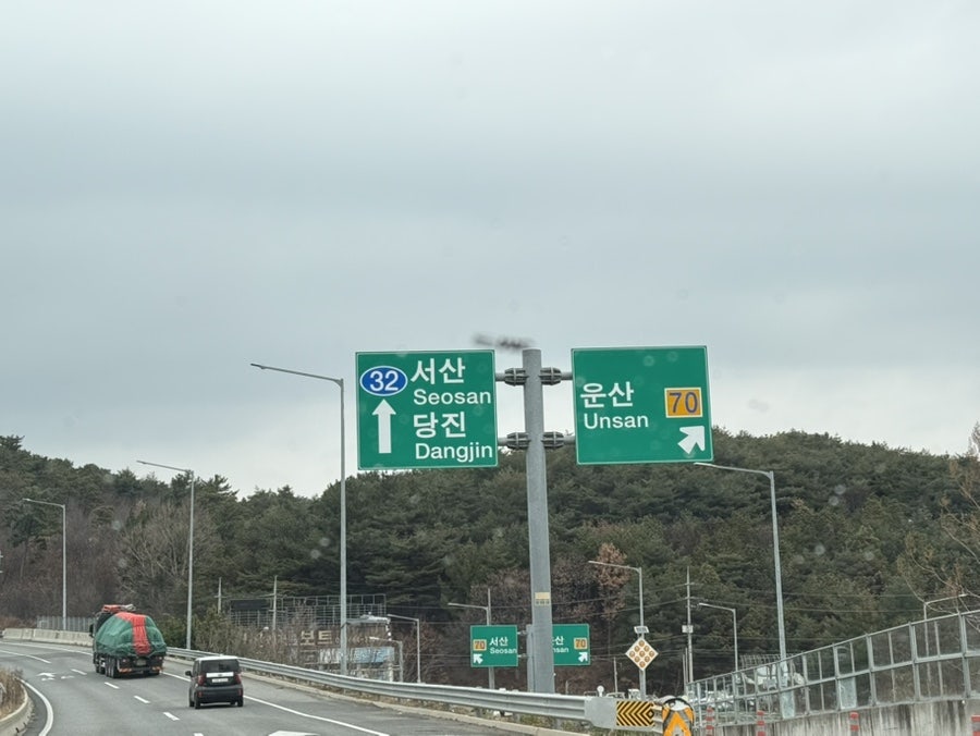 봉락저수지 사진 2