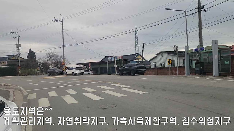 공덕파출소 사진 5