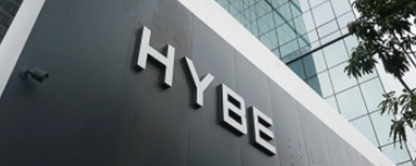 <b>하이브</b>, 아프리카 음악 시장 진출의 새로운 이정표