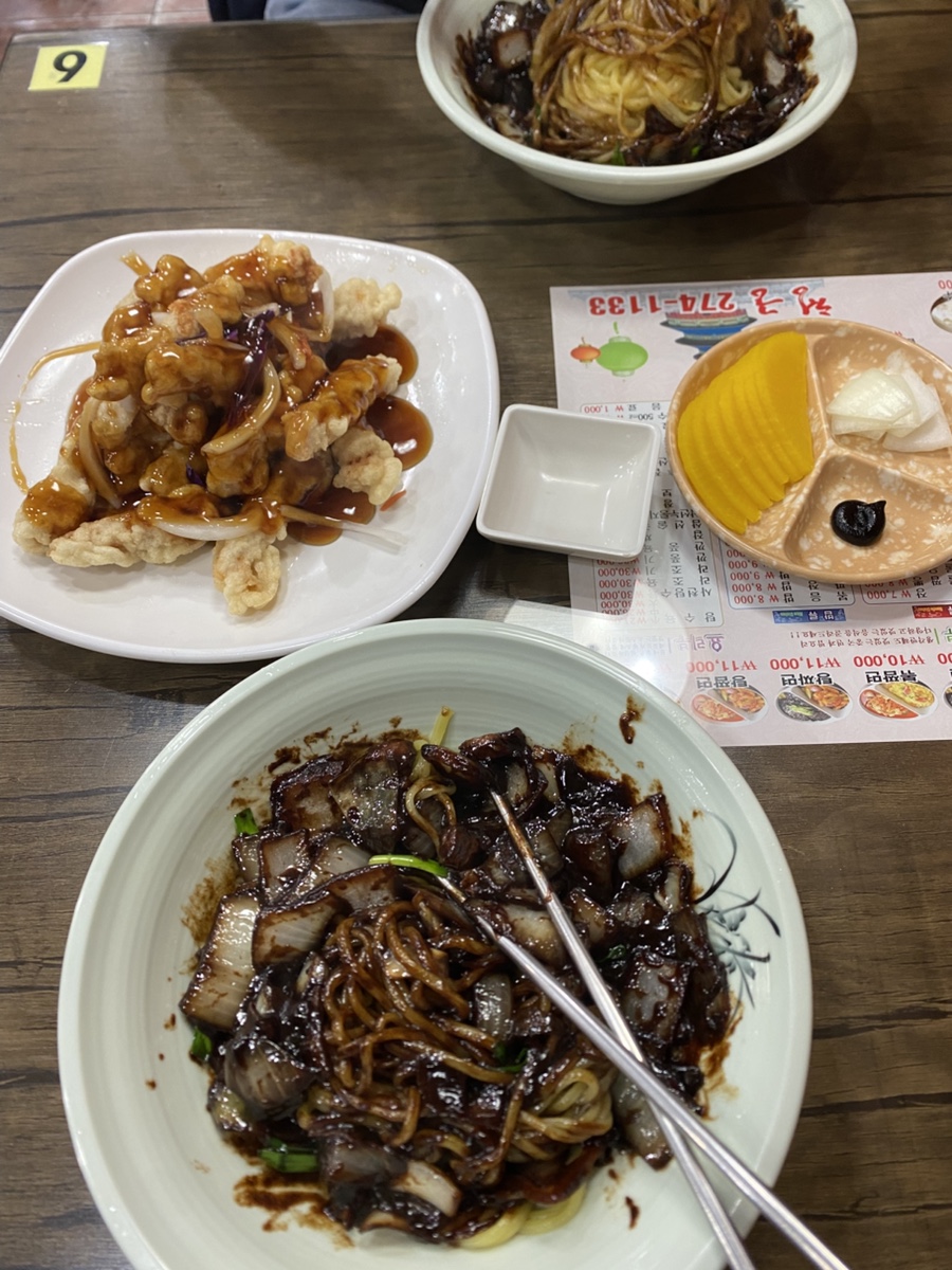 청궁 사진 5