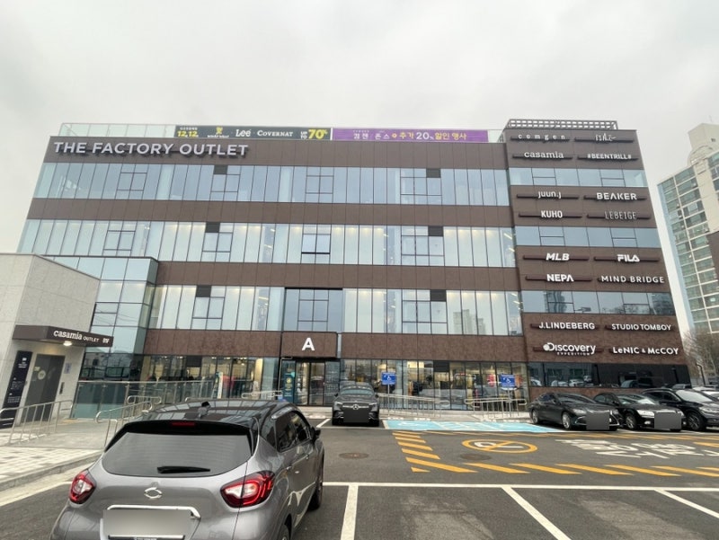️ 더팩토리아울렛 용인 기흥! 따끈따끈 신상 아울렛