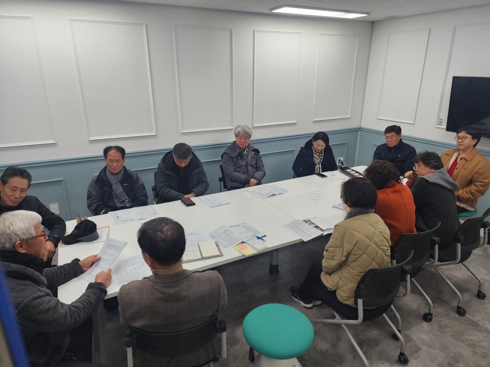 오향족발 사진 5