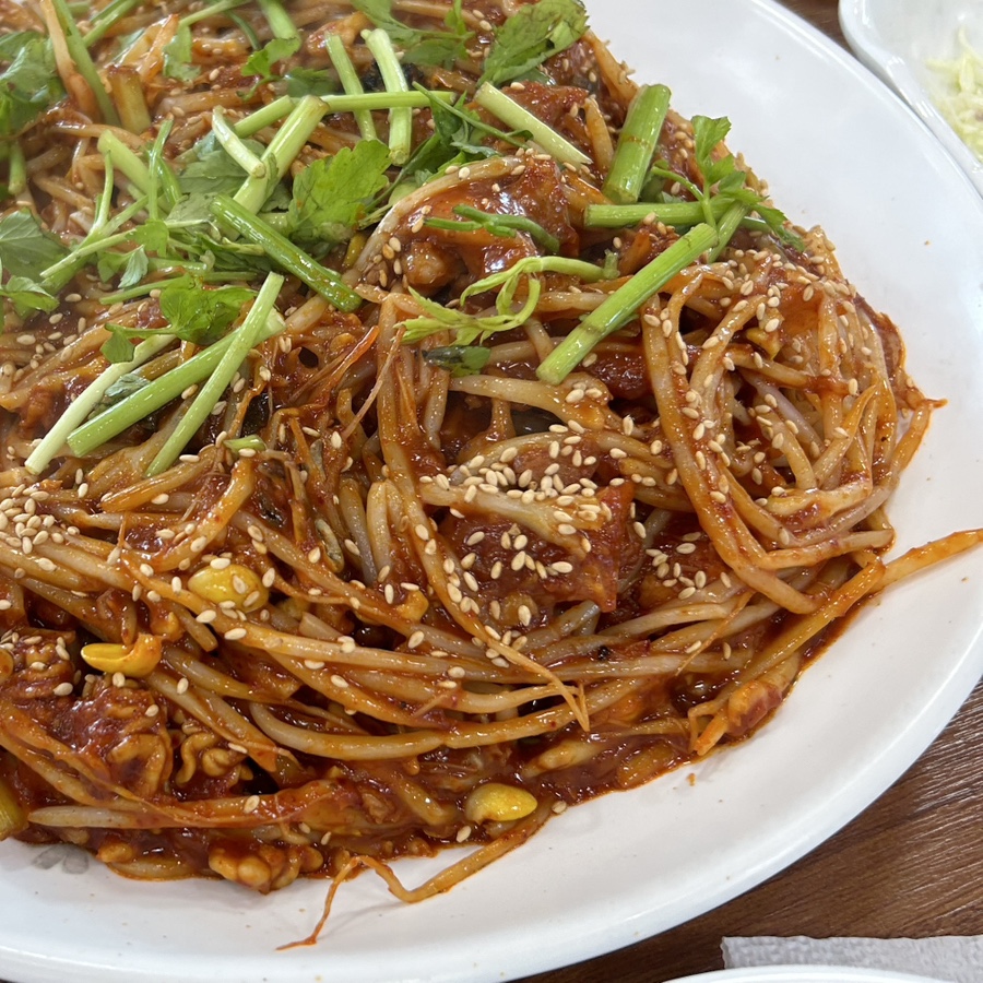 거기가바 이런아구 저런코다리 사진 1