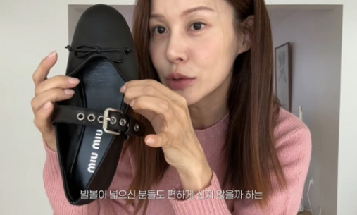   아이비는 역시 다르네요! 불혹 맞이한 회사 직원에게 프라다 패딩 선물하며 훈훈함 폭발!