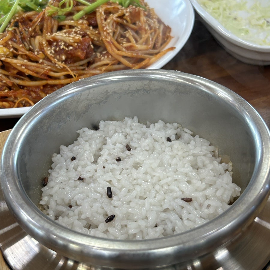 거기가바 이런아구 저런코다리 사진 2