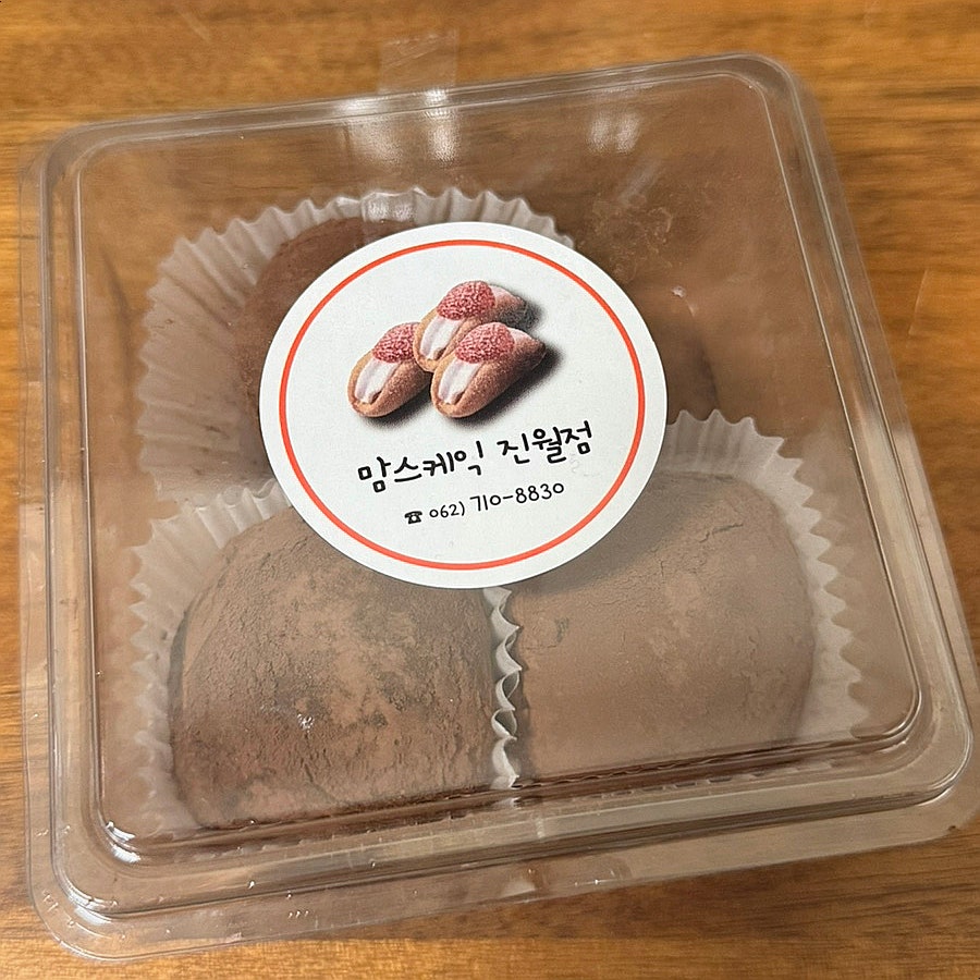 맘스케익&커피 진월점 사진 5