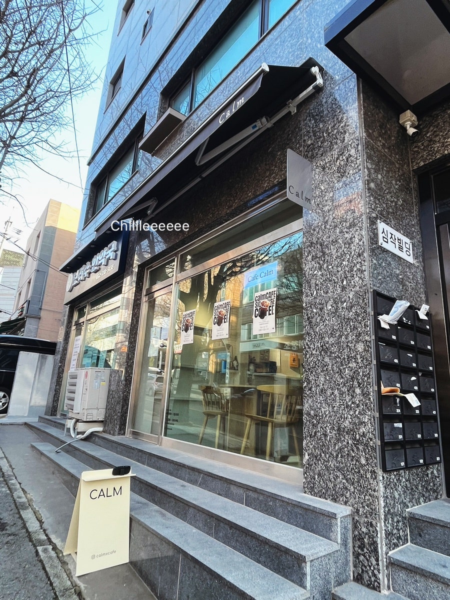카페캄 사진 2