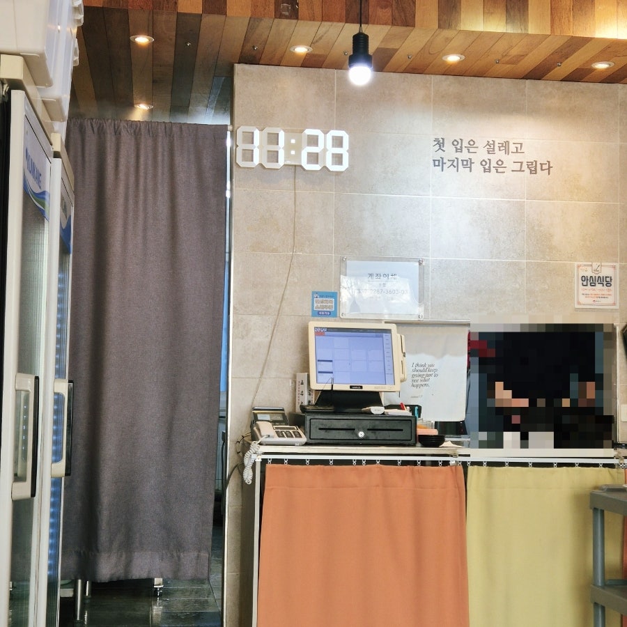 착한짬뽕 사진 1