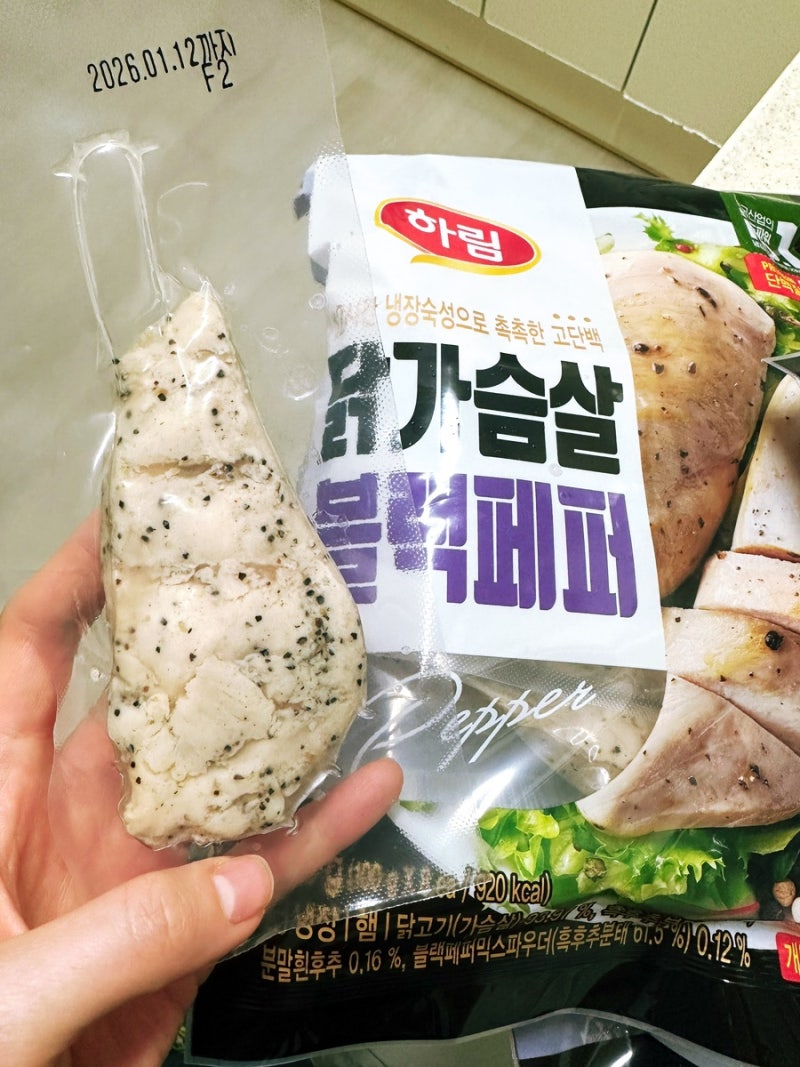 “ 하림 닭가슴살 맛 종류 블랙페퍼 후추 냉장 운동용닭가슴살 ” 닭가슴살삶는법 맛있는 요....