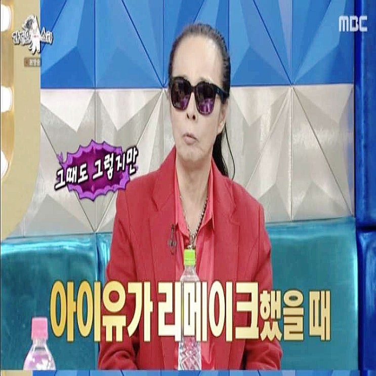 김태원 “아이유 리메이크 후 분기 1억”…저작권료가 증명한 클래스 라디오 스타