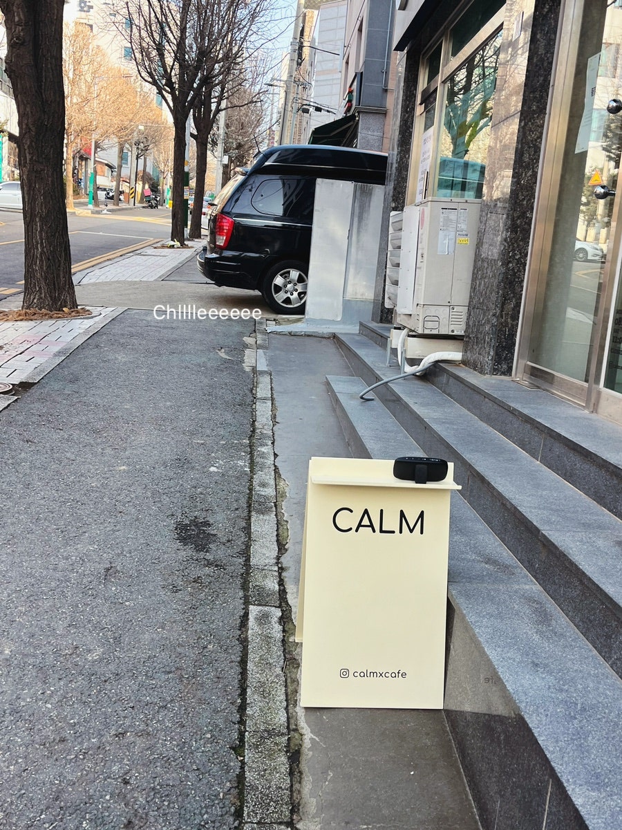 카페캄 사진 1