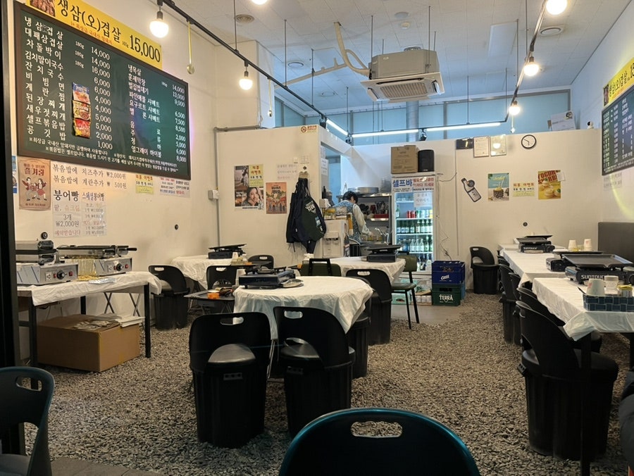 회천냉삼집 사진 2