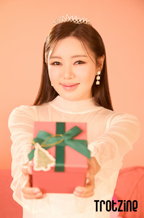 <b>송가인</b>, 가냘퍼진 근황 공개…<b>트롯진</b> 커버 장식