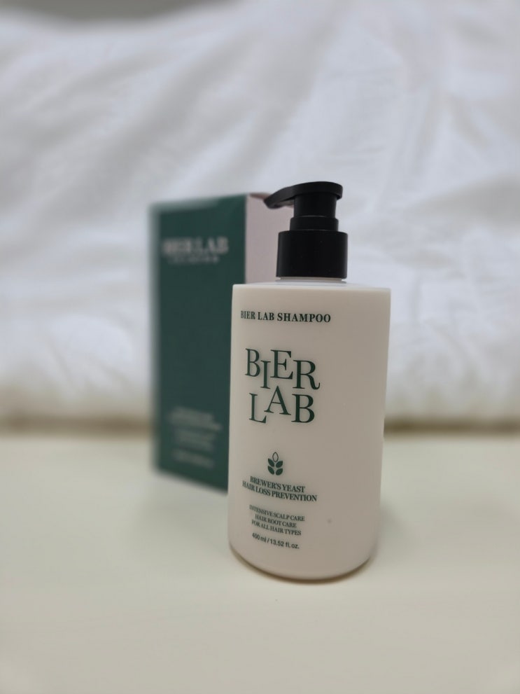  독일 맥주효모 샴푸 추천! 비어랩 맥주효모 샴푸로 두피/모든/모발 3중 케어 시작하세요
