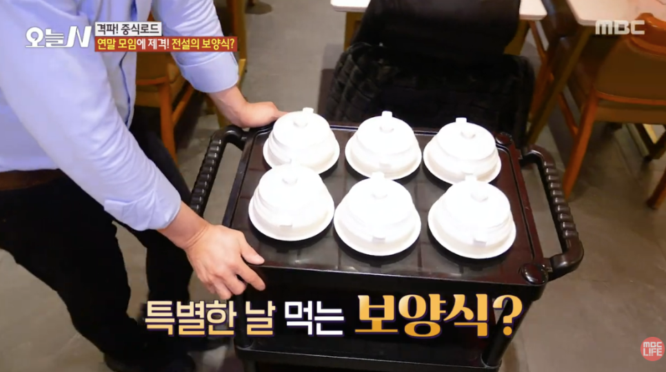 일일향 압구정1호점 사진 1