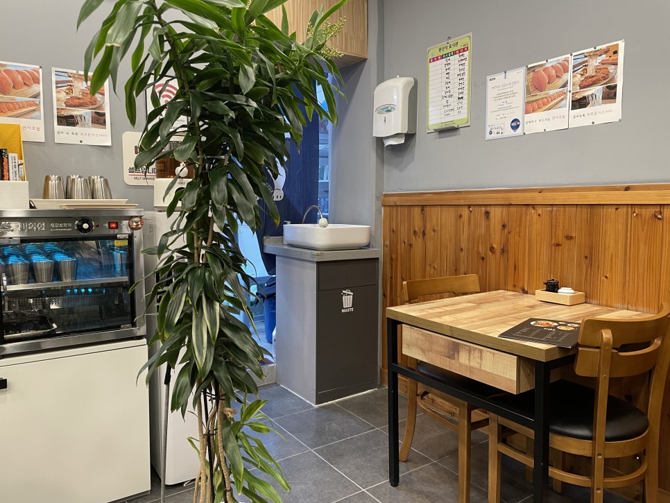현이초밥 사진 3