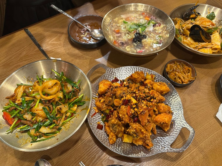  란주칼면