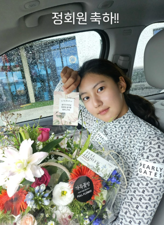  ️️ 송종국 딸 송지아, 프로 골퍼 4개월 만에 겹경사! 드디어 입단식과 메인 스폰서까지
