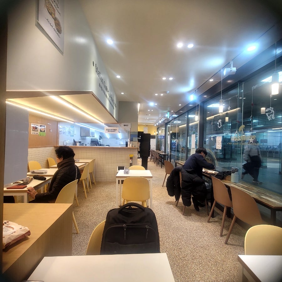 역전김밥 사진 5