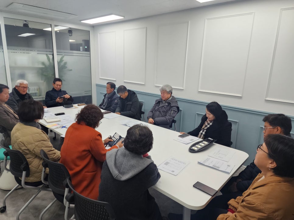 오향족발 사진 6