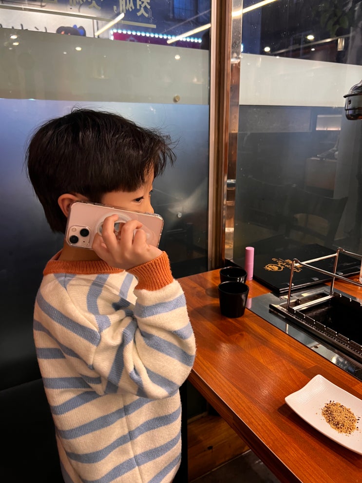  우리 아이 첫 핸드폰 키즈폰? 중고폰?  가격 정보 및 직접 사준 생생 후기