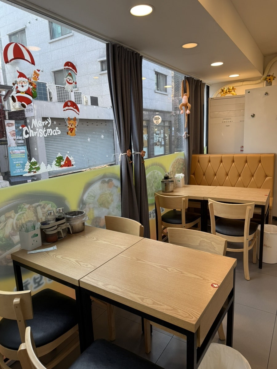 미래반점 사진 5