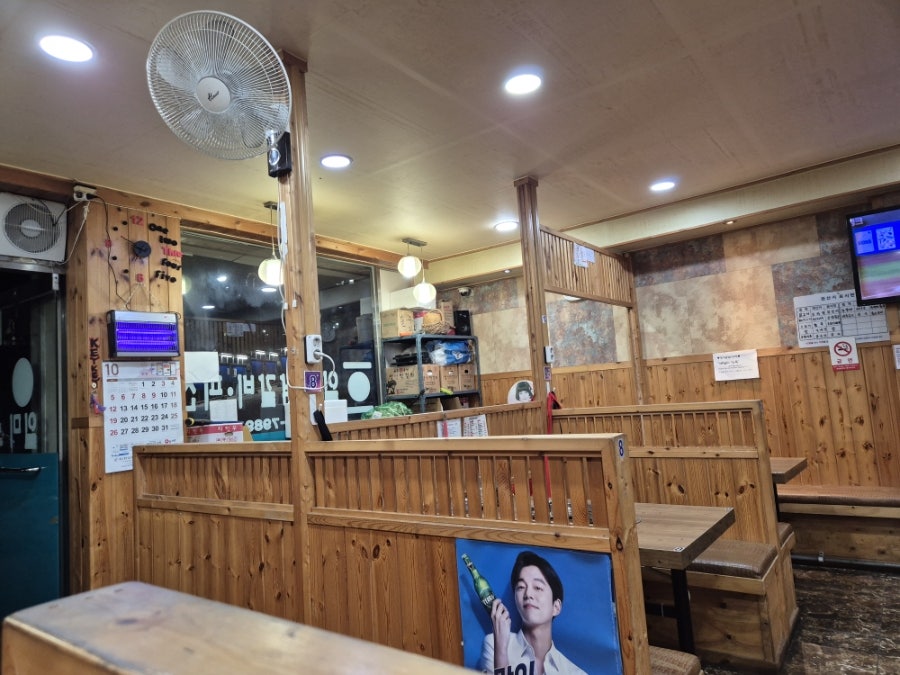 일미닭갈비파전 보건대점 사진 2