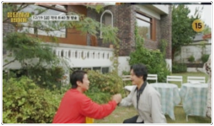 <b>혜리</b>X<b>류준열</b>, <b>응팔 10주년</b> 반전 예고 영상의 전말