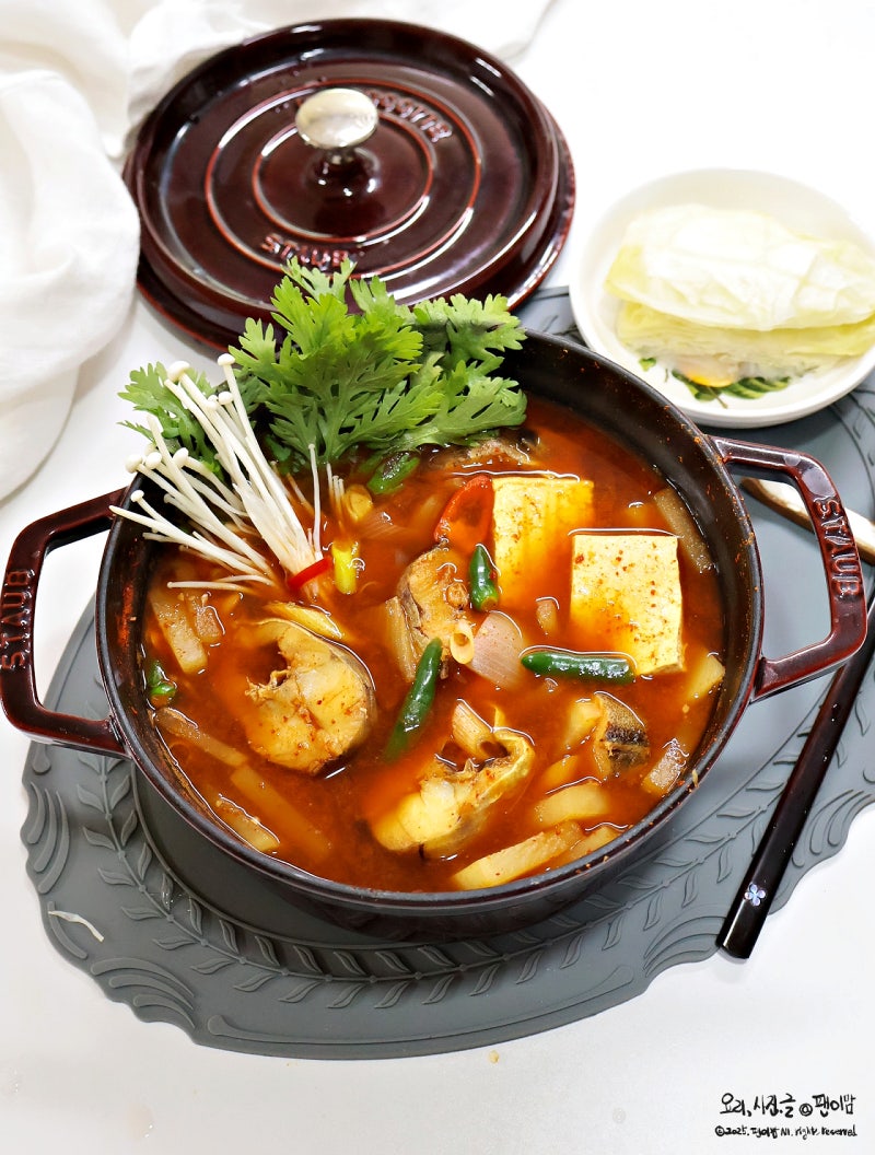 동태탕 끓이는법 양념 냉동 동태찌개 레시피