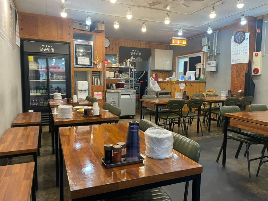 달군반점 사진 1