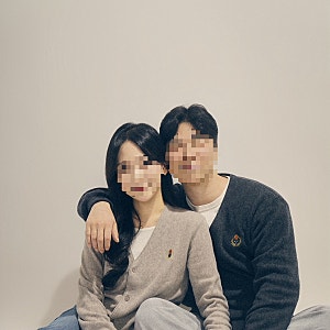 헤리티지플로스 가디건 후기 / 겨울 커플 가디건 추천