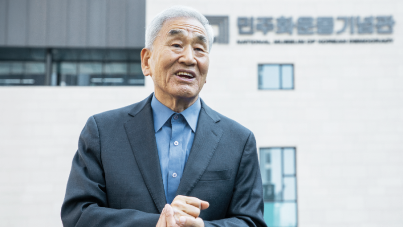 이재오가 '말기암 장기표'를 '하나개 해변'으로 데려간 까닭은