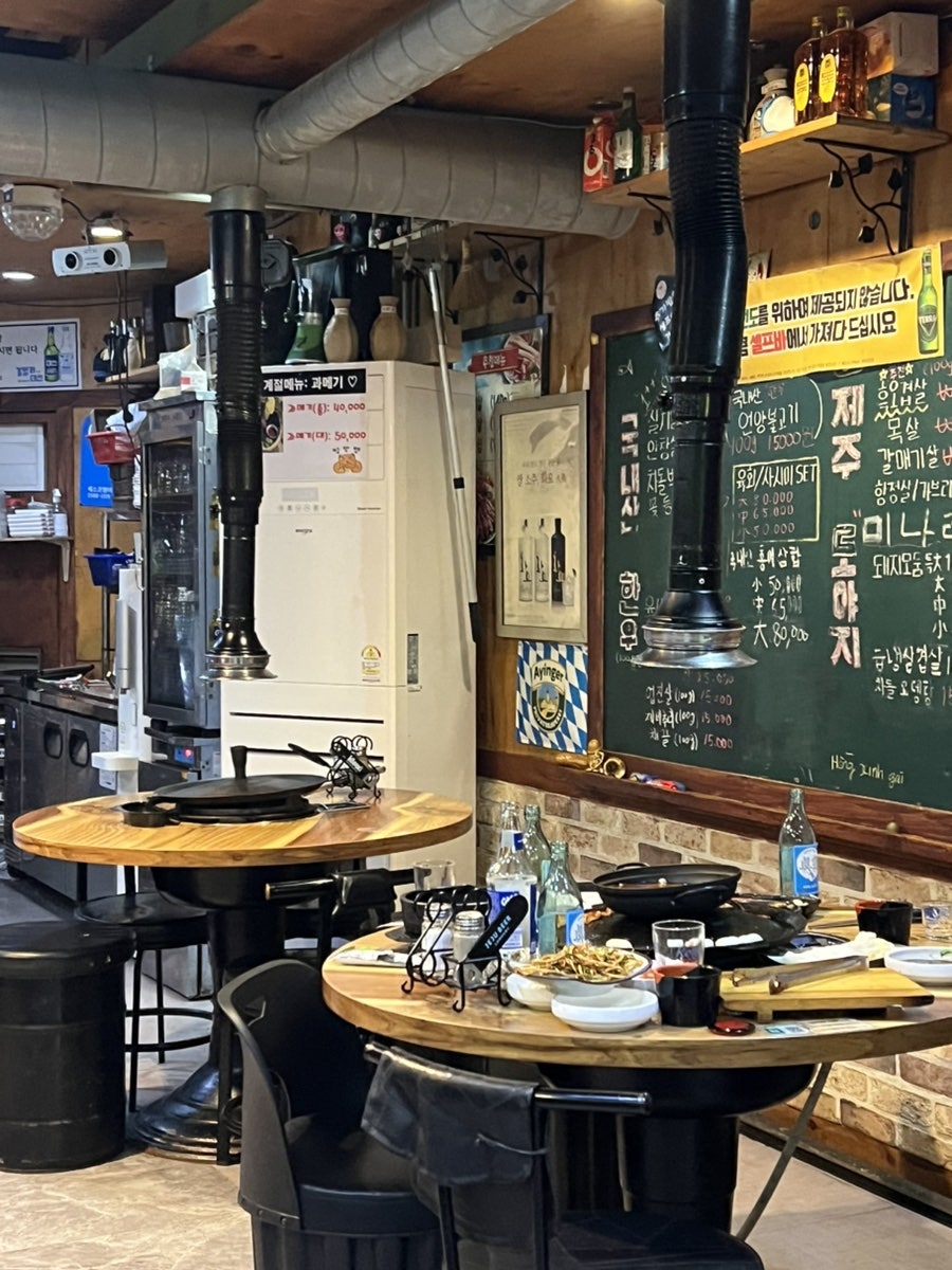 봉철이구들장 사진 5