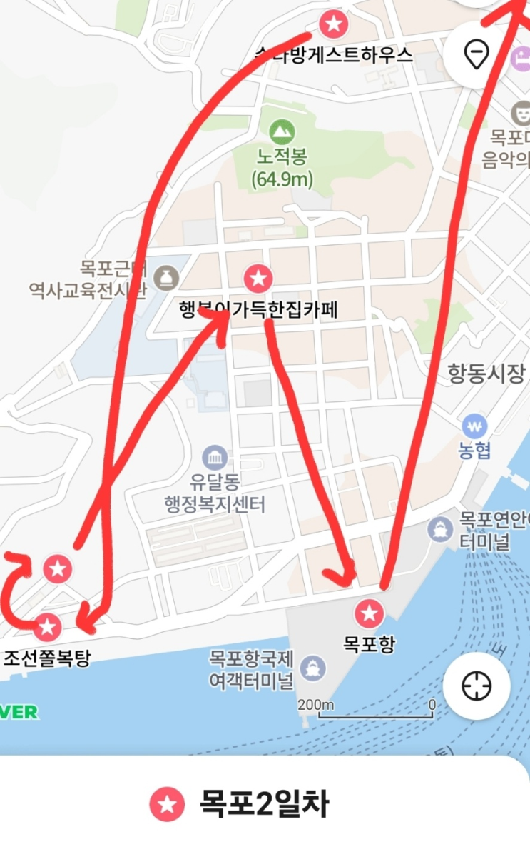  뚜벅이 목포여행 1박2일 2일차 추천코스 알아보아요!