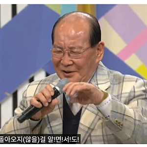 전국노래자랑 할담비 지병수 옹 별세…손담비 ‘미쳤어’ 종로 멋쟁이, 유퀴즈·인간극장 근....