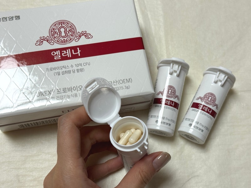 엘레나 여성 질 건강 유산균 추천 엘레나퀸 차이 먹는 시간