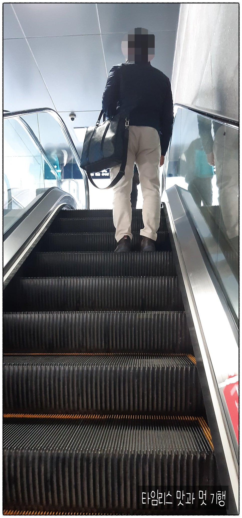 유부심 태화강역점 사진 4