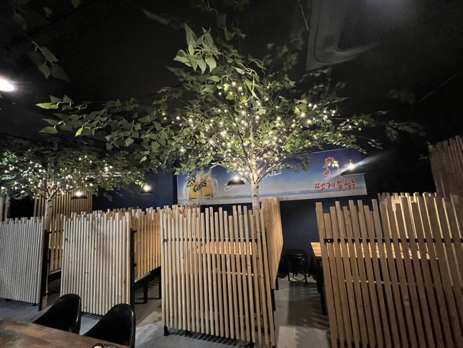 땡겨불닭 사진 6