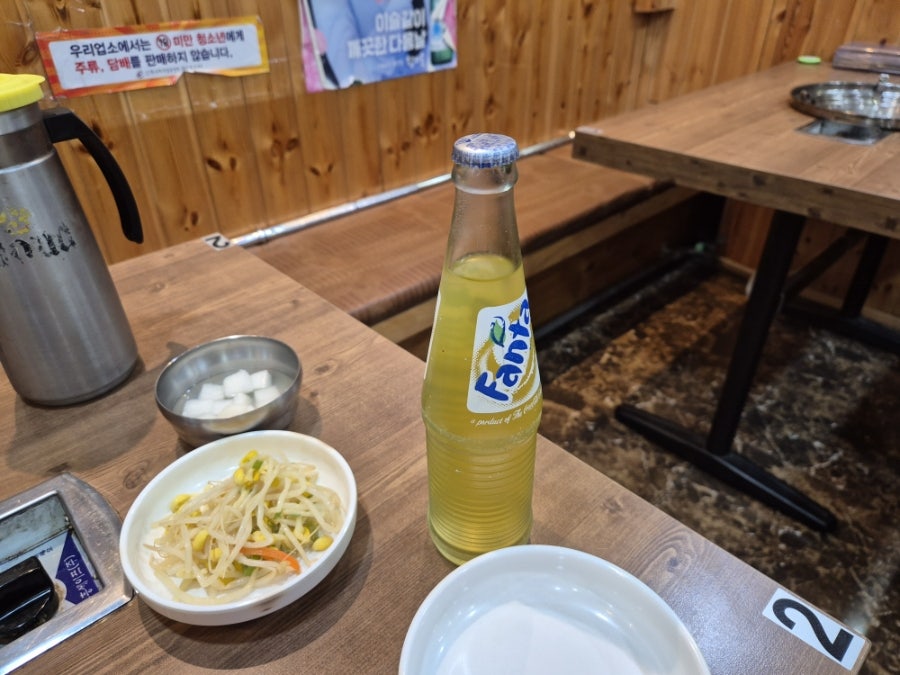 일미닭갈비파전 보건대점 사진 6