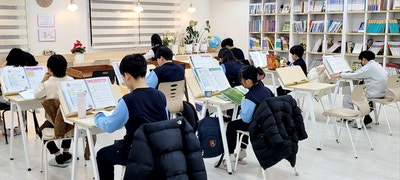 책나무 동해천곡점 사진 4