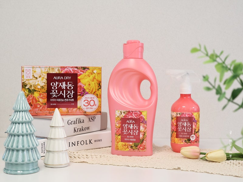 아우라 양재동꽃시장 향좋은섬유유연제 섬유탈취제 건조기 드라이시트추천