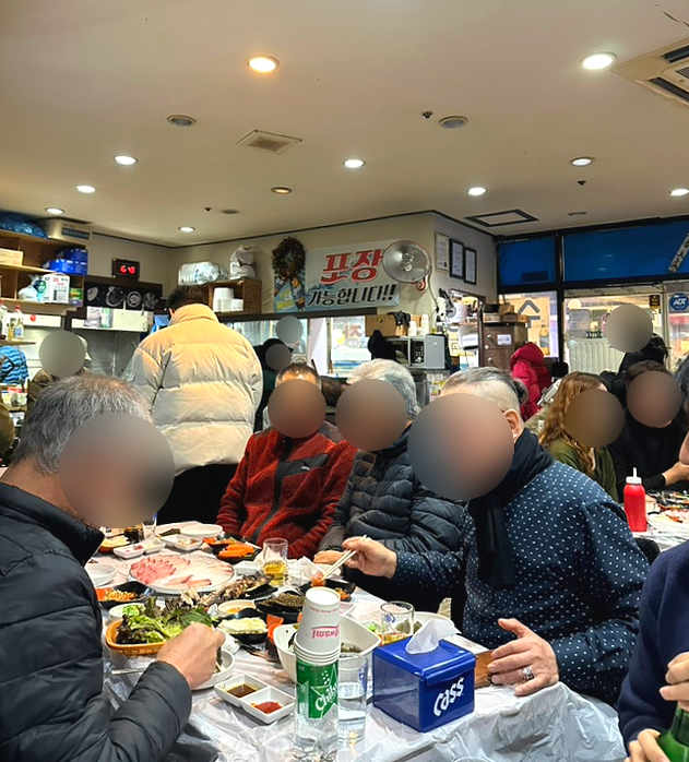 다원오징어나라 사진 5