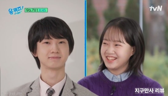 응팔 진주 <b>김설</b> 배우 <b>영재원</b> 수료 근황 오빠 김겸 인스타... 