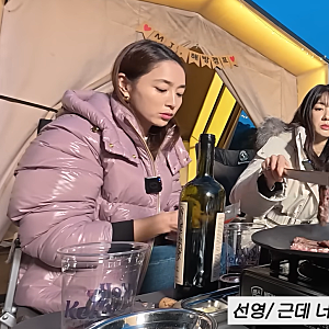 무스너클 여성패딩 이민정 문스톤 다운 사이즈 가격 후기