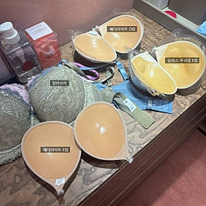 [웨딩] 웨딩 누브라 살롱드엑사 미국 정품 NUBRA 1:1 피팅 및 내돈내산 후기 (+세척법, 실착샷)