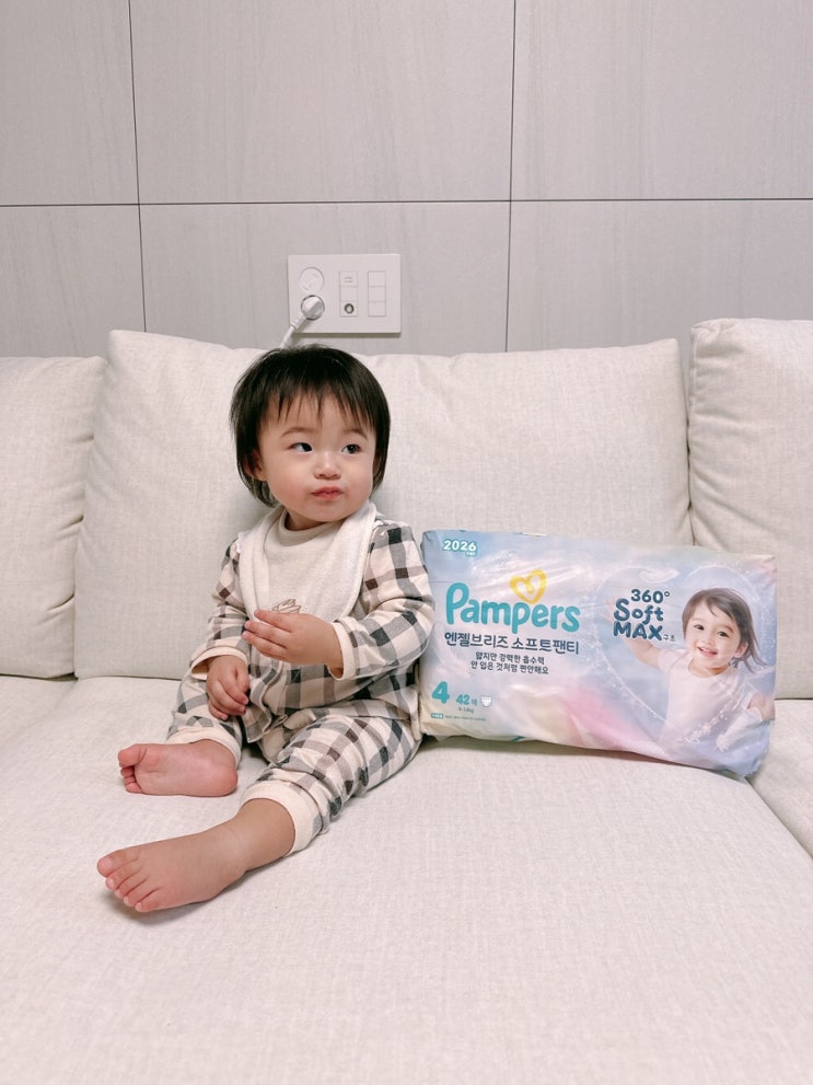  12개월 여아 팸퍼스 엔젤브리즈 소프트팬티 기저귀 사용후기