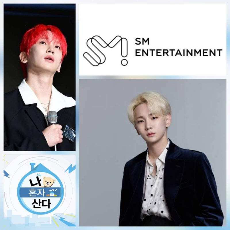 SHINee Key: Acknowledging the 'Jusa Imo' Controversy, Complete Withdrawal, and His Personality & Current Flow as Seen Through Saju