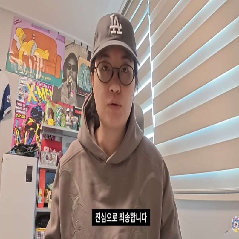 100만 유튜버 원지, 창문 없는 ‘감옥 사무실’ 논란에 구독자 수 계속 이탈