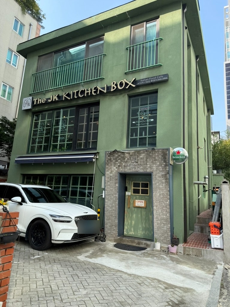 더제이케이키친박스 청담점 사진 2